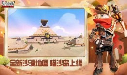 刘大锤最新爆料香肠派对,香肠派对背后的惊人内幕