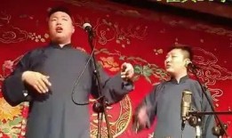 丰昌德云社爆料视频最新,揭秘相声界的幕后故事