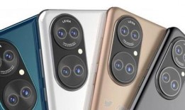 华为最新爆料图片,颠覆性新机设计首曝光，引领科技潮流新篇章