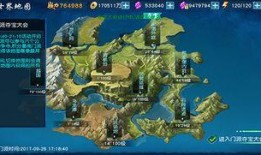 凡人修仙传最新爆料群号,修仙秘境等你探索！