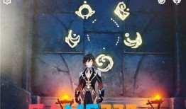 原神归终最新爆料在哪