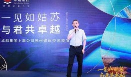 陆川爆料热线招聘最新,揭秘幕后团队，共筑影视梦想新篇章