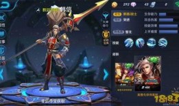 千变最新皮肤爆料,炫彩斑斓，个性十足